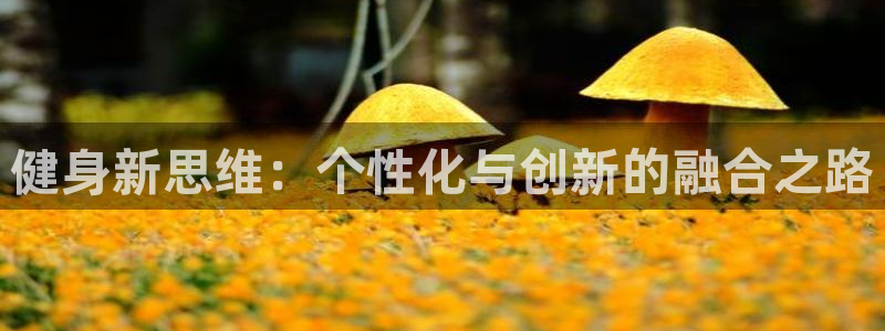 意昂2官方网站