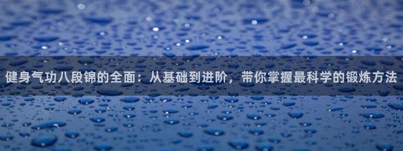 意昂2官方网站