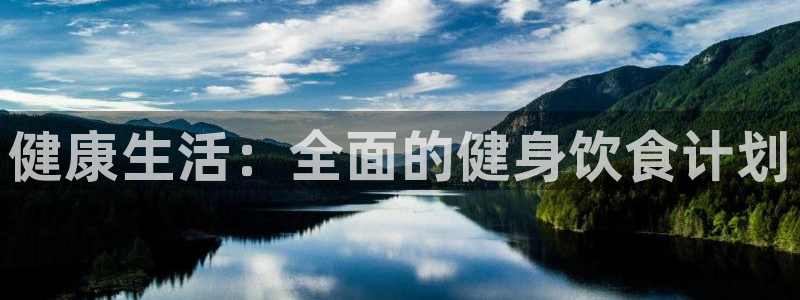 意昂2官方平台