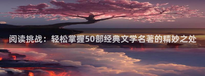 女总裁的全能兵王全文免费阅读顶点小说