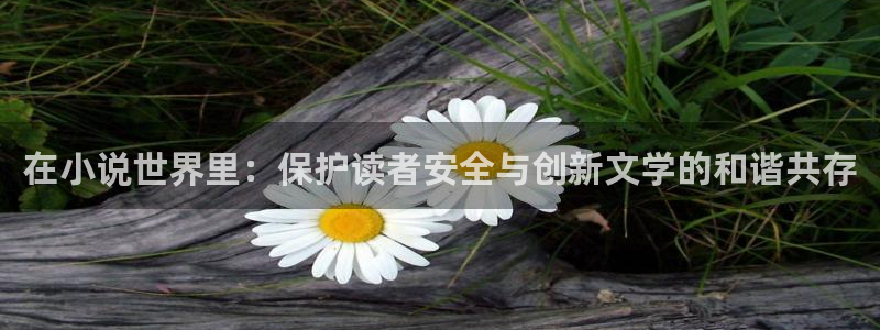 顶点小说手机版