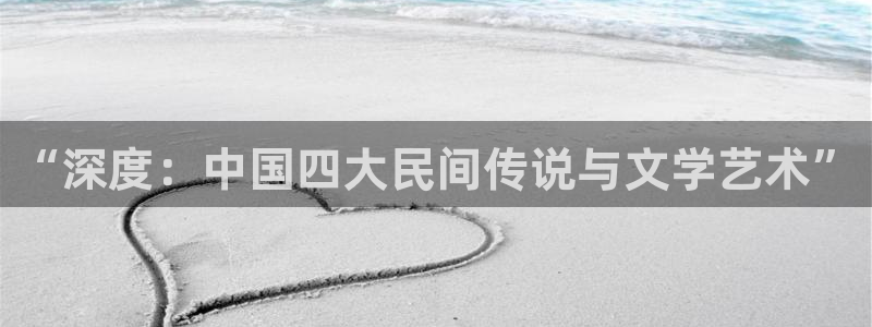 万古神帝小说顶点小说